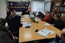 برگزاری کمیته بهداشت کارگروه سلامت در حوادث غیرمترقبه